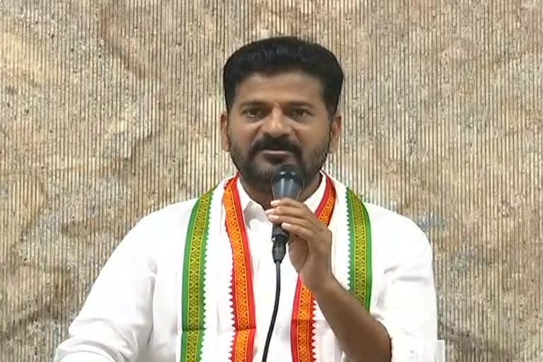 revanth reddy