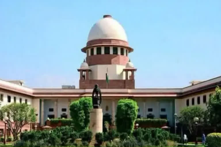 supreme court