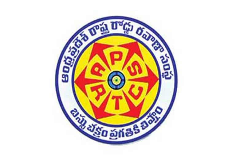 election-of-ccs-member-representatives-in-apsrtc