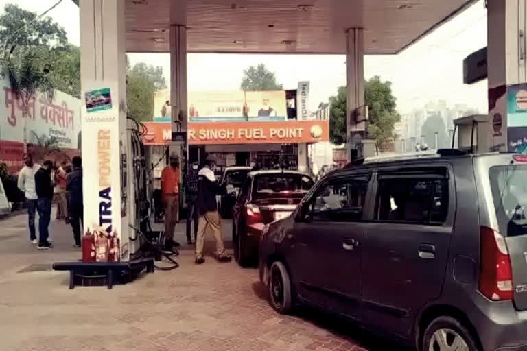 Petrol Diesel Price Today Haryana