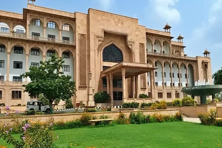 Rajasthan Vidhansabha