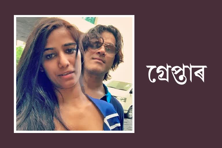 Poonam Pandey's husband Sam Bombay arrested