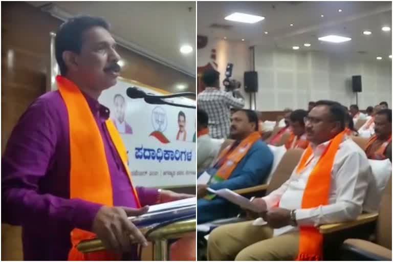bjp-state-office-bearers-meeting-in-bangalore