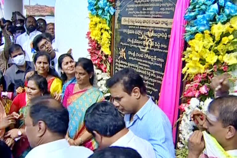 minister KTR inaugurated the school building In Bibipet, kamareddy district