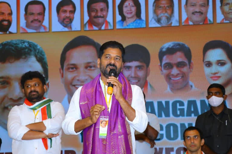 Revanth Reddy