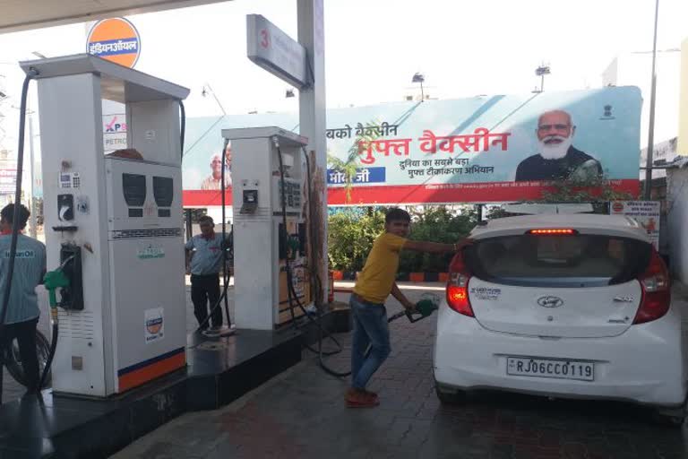 common man Appeal to government, petrol diesel vat, Government should cut VAT in petrol diesel