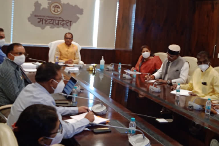 Madhya Pradesh cabinet meeting