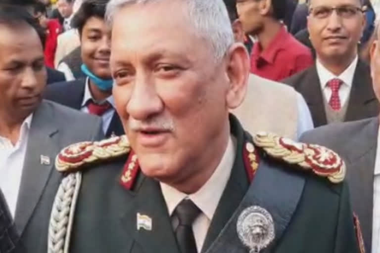 General Bipin Rawat