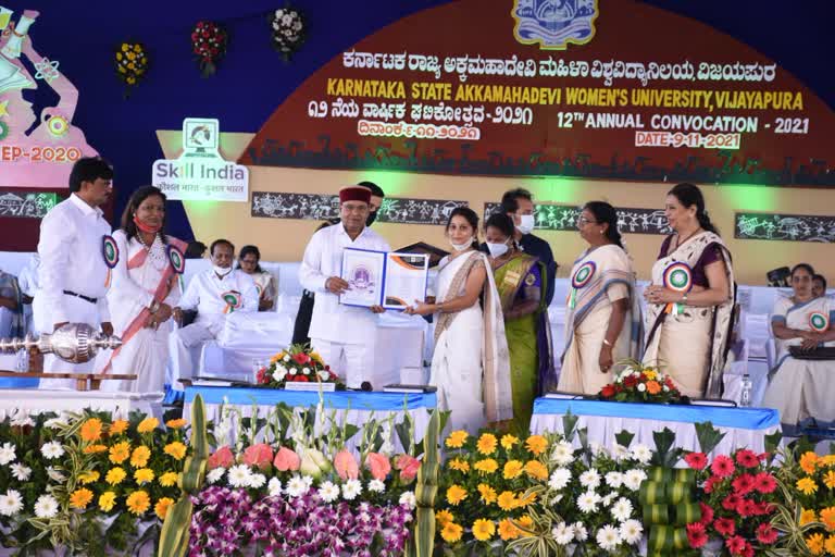 Akka mahadevi Women's VV 12th Convention in vijayapura