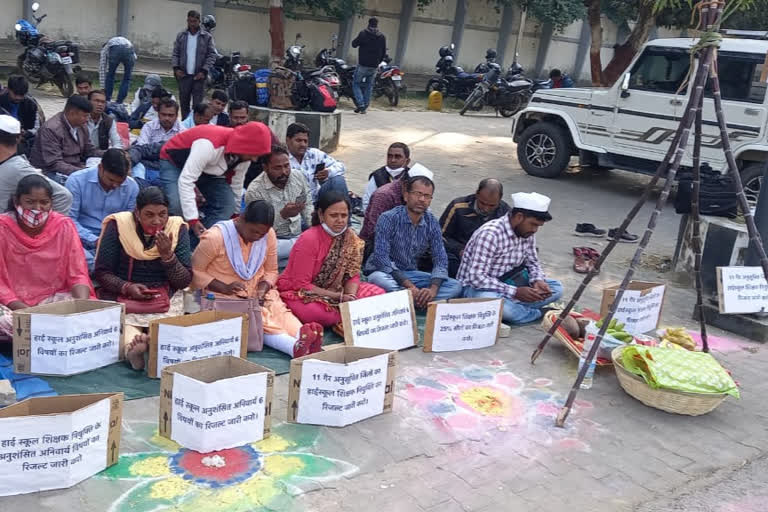 Chhath Puja at  protest site in front of Project Bhawan in Ranchi