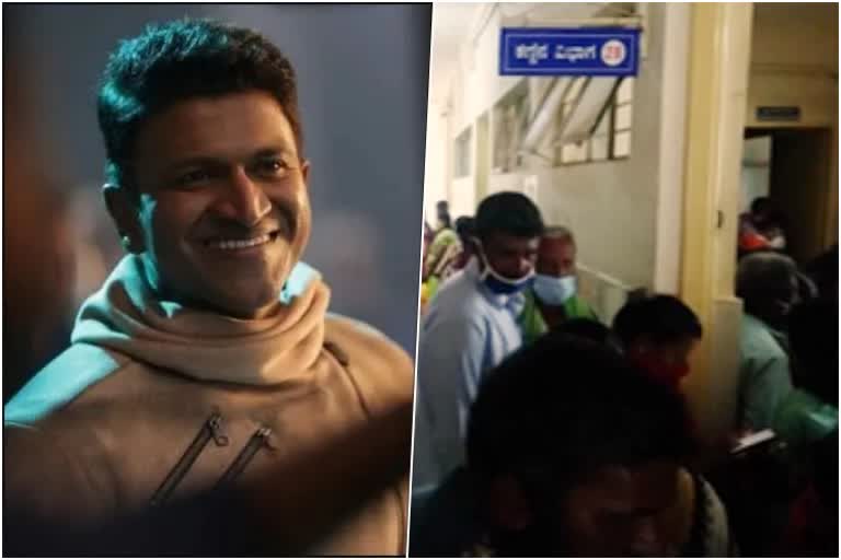 eye-donors-number-raised-in-tumkur-after-deceased-of-puneeth-rajkumar