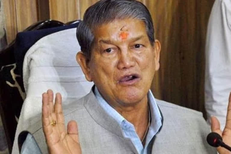 Former Chief Minister Harish Rawat