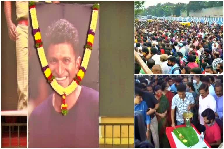 12th day ceremony for Puneeth Rajkumar