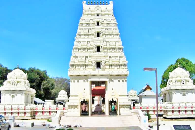 Increase in ticket prices for services earned at Vemulawada Rajanna Temple