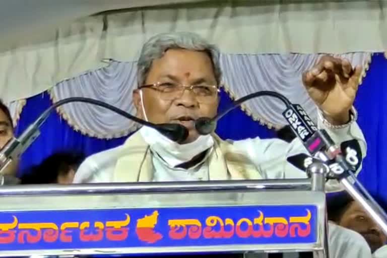 Siddaramaiah