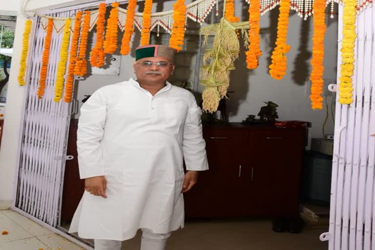 Chief Minister Bhupesh Baghel