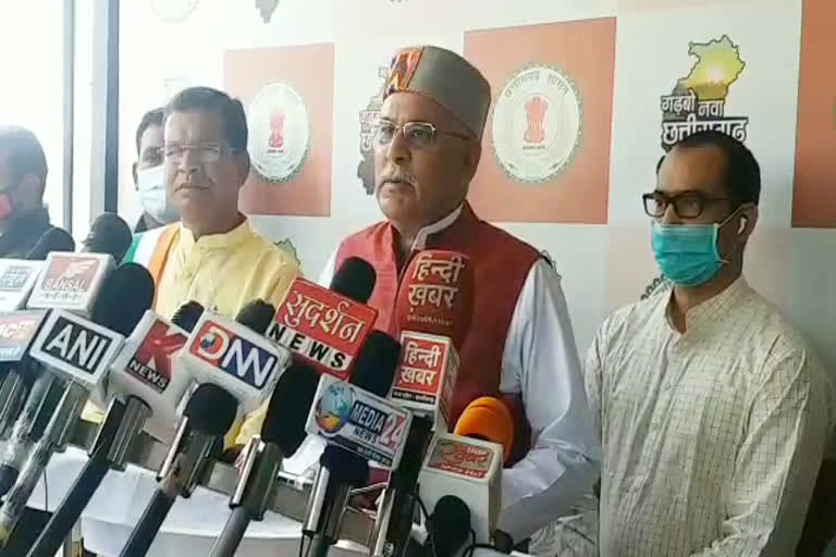 CM Bhupesh Baghel