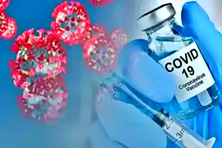 corona vaccination campaign