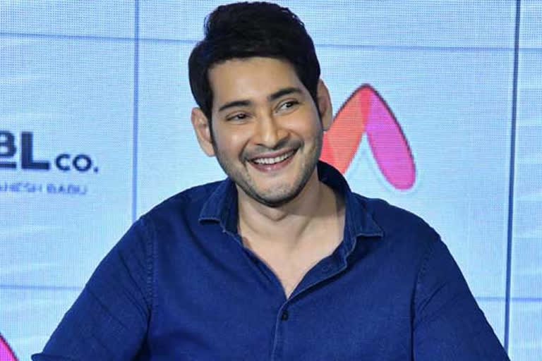 mahesh babu twitter, super star mahesh babu tweet