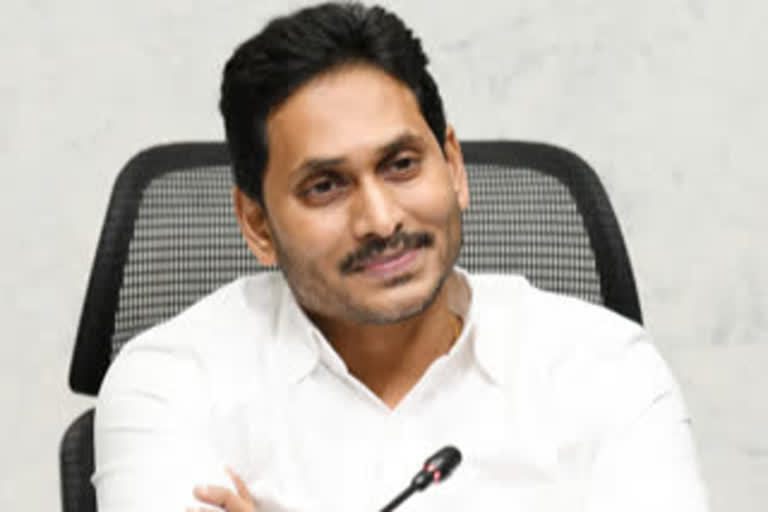 cm jagan review on health deportment