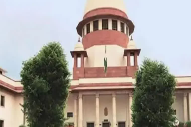 Supreme court