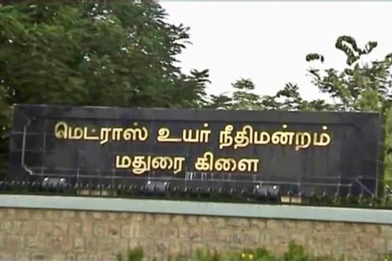 சென்னை உயர் நீதிமன்ற மதுரைக்கிளை, MHC madurai-bench