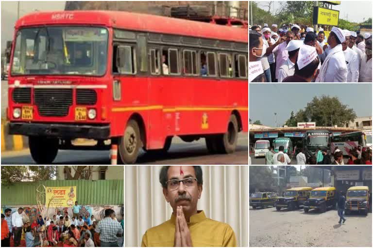 ST Strike : राज्यभरात एसटी कर्मचारी आक्रमक; भाजपचीही आंदोलनात उडी; मुख्यमंत्र्यांचे सहकार्याचे आवाहन