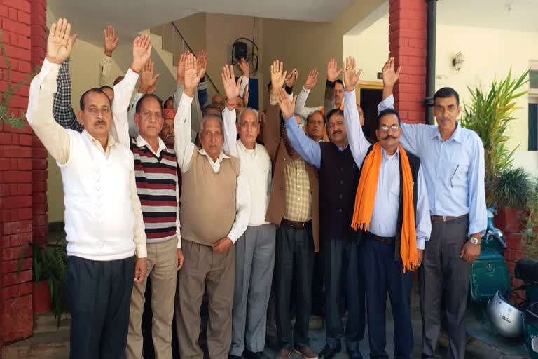 Himachal Pradesh State Electricity Council Retired All Employees Union