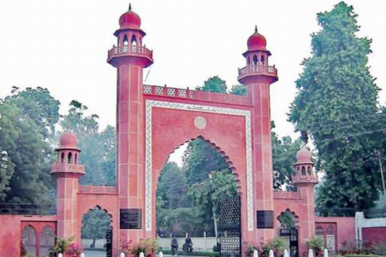 AMU में कुरान की आयत वाले मोनोग्राम के प्रयोग पर रजिस्ट्रार ने जारी की गाइडलाइन, जानें क्या होंगे नए नियम