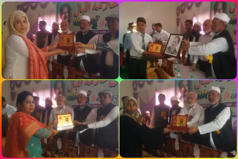 international-urdu-day-celebrated-in-moradabad