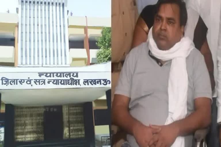 गैंगरेप मामले में गायत्री प्रजापति समेत तीन दोषी करार, 12 नवम्बर को सजा पर होगा फैसला