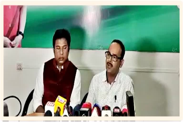 press conference of pradesh congress on  industrialization