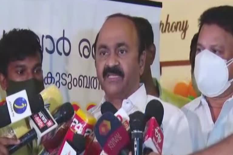 വിഡി സതീശന്‍  വിഡി സതീശന്‍ വാര്‍ത്ത  മുല്ലപ്പെരിയാര്‍ മരംമുറി  മുല്ലപ്പെരിയാര്‍ മരംമുറി വാര്‍ത്ത  മുല്ലപ്പെരിയാര്‍ മരംമുറി വിവാദം വാര്‍ത്ത  മുല്ലപ്പെരിയാര്‍ മരംമുറി സതീശന്‍ വാര്‍ത്ത  മുല്ലപ്പെരിയാര്‍ മരംമുറി ഉത്തരവ് സതീശന്‍  മുല്ലപ്പെരിയാര്‍ മരംമുറി ഉത്തരവ് സതീശന്‍ വാര്‍ത്ത  മരംമുറി ഉത്തരവ് സതീശന്‍  മരംമുറി ഉത്തരവ് സതീശന്‍ വാര്‍ത്ത  വിഡി സതീശന്‍ പുതിയ വാര്‍ത്ത  മരംമുറി ഉത്തരവ് ദുരൂഹത വാര്‍ത്ത  മരംമുറി ഉത്തരവ് ദുരൂഹത  vd satheesan  vd satheesan news  vd satheesan mullaperiyar tree felling order  vd satheesan mullaperiyar tree felling order news  mullaperiyar tree felling order vd satheesan  mullaperiyar tree felling order vd satheesan news  mullaperiyar tree felling order revoked news  mullaperiyar tree felling order revoked  mullaperiyar tree felling order revoked satheesan news  mullaperiyar tree felling order revoked opposition news  mullaperiyar tree felling order revoked opposition leader news  mullaperiyar baby dam tree felling order  mullaperiyar baby dam tree felling order news  vd satheesan on tree felling order  vd satheesan on revoking tree felling order  vd satheesan on revoking tree felling order news