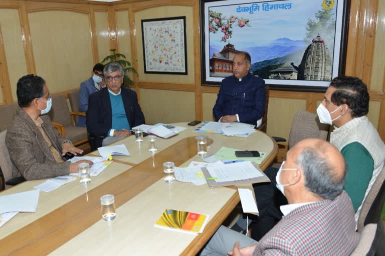 CM Jairam held meeting with officials