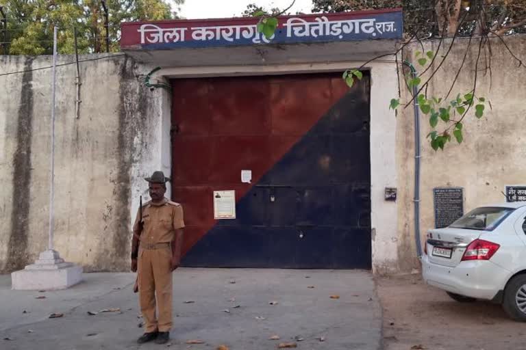 Parcel thrown in Chittorgarh District Jail