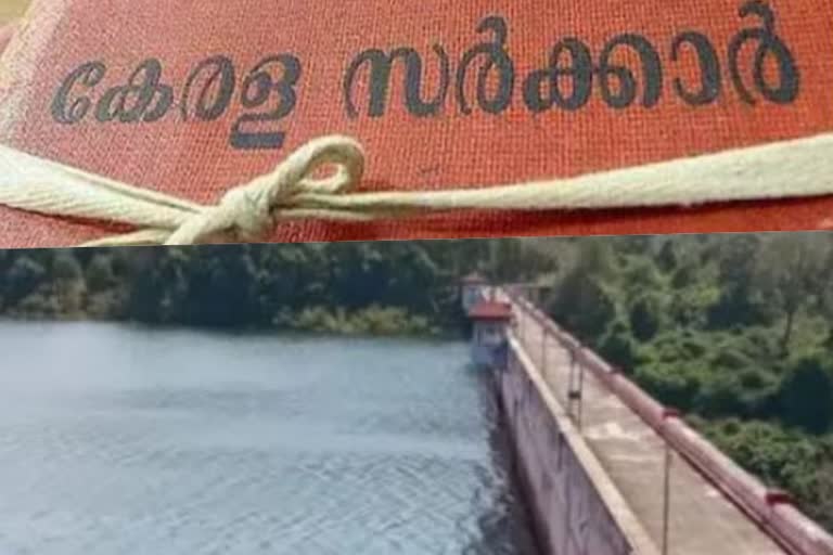 inter-state river water disputes  inter-state  kerala Government  Tertiary Committee  thiruvananthapuram  മുല്ലപ്പെരിയാര്‍  കേരള സര്‍ക്കാര്‍  തമിഴ്‌നാട് സര്‍ക്കാര്‍  കേരളം  തിരുവനന്തപുരം