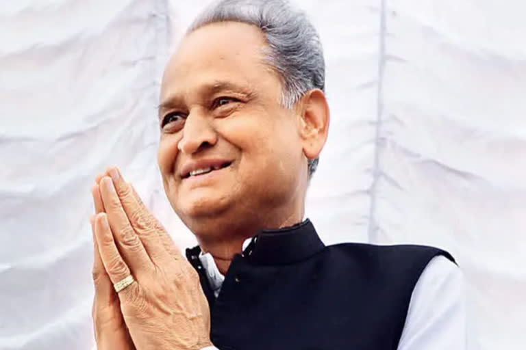 Ashok Gehlot