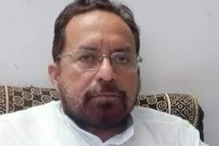 Former MLA Ram Iqbal Singh