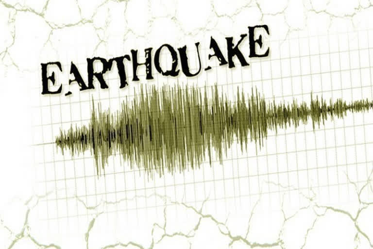 Earthquake