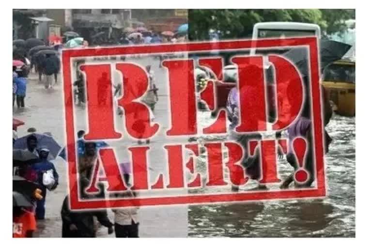 Red alert ForTamilnadu  Red alert  tamil nadu red alert  red alert for seven district  chennai rain  rain  heavy rain  ரெட் அலர்ட்  சென்னை மழை  சென்னையில் கனமழை  7 மாவட்டங்களுக்கு ரெட் அலர்ட்  தமிழ்நாட்டிற்கு ரெட் அலர்ட்  காற்றழுத்த தழ்வு மண்டலம்