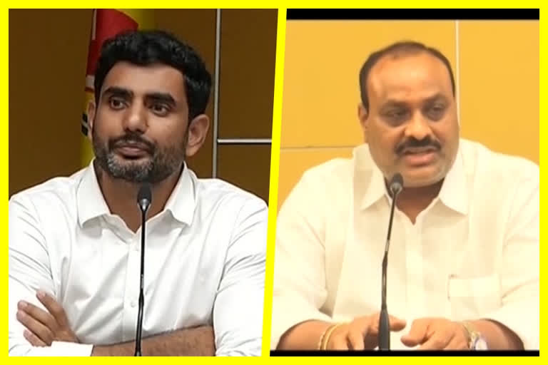 TDP Lokesh-Achem on Padayatr lottie charge