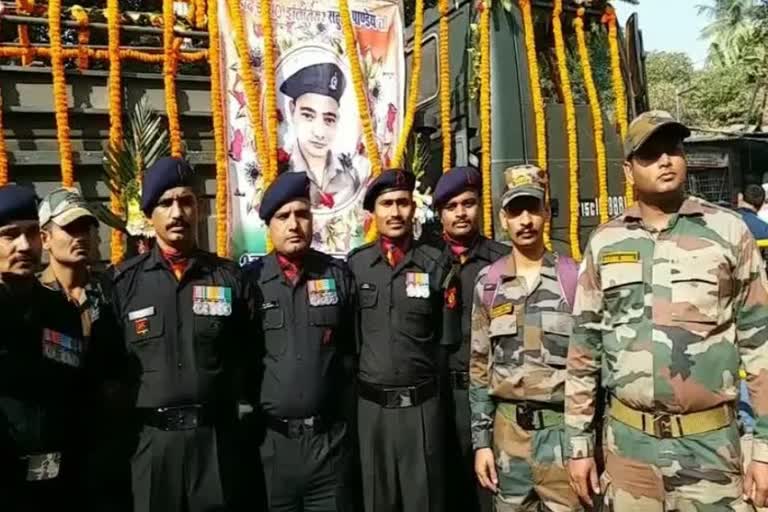 Martyr Engineer Rahul kumar Pandey