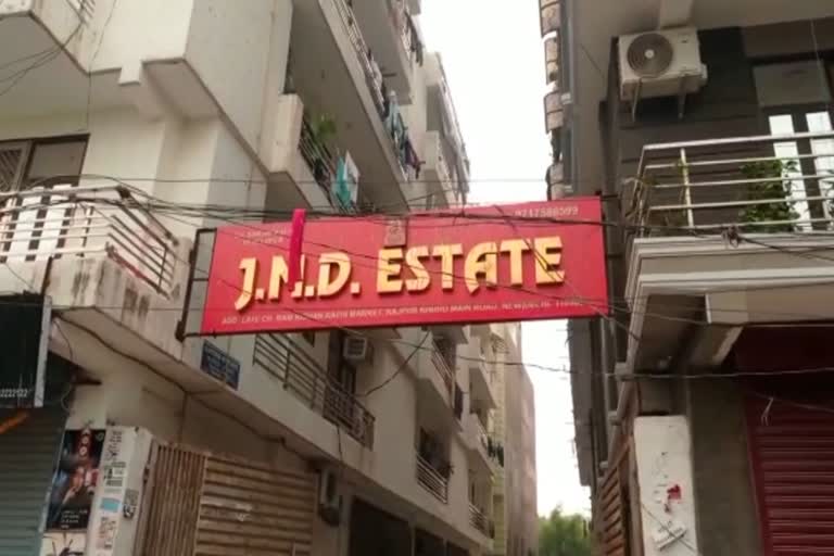 Builder Sanju Sejwal's blood-stained body found in suspicious condition on the fourth floor of JMD Estate Building