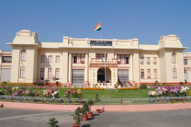 bihar assembly