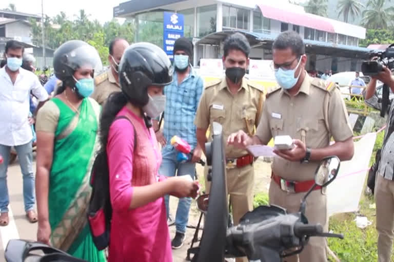 free petrol  free petrol provides RTO  Motor Vehicle Department malappuram  Motor Vehicle Department Awareness  free petrol provides RTO Malappuram  Awareness of safe driving in malappuram  നിയമം പാലിച്ച് ഡ്രൈവിംഗ്  മോട്ടോര്‍ വാഹന വകുപ്പിന്‍റെ ബോധവല്‍ക്കരണം  ഗതാഗത നിയമങ്ങൾ അനുസരിക്കു ഫ്രീയായി പെട്രോൾ അടിക്കൂ  ഗതാഗത നിയമങ്ങൾ അനുസരിക്കു ഫ്രീയായി പെട്രോൾ അടിക്കൂ പരിപാടി  വാഹന ഉപഭോക്താക്കളുടെ നിയമ പാലനം  കേരളത്തിലെ വാഹന നിയമം  കേരള മോട്ടോര്‍ വാഹന വകുപ്പ് ബോധവല്‍ക്കരണം