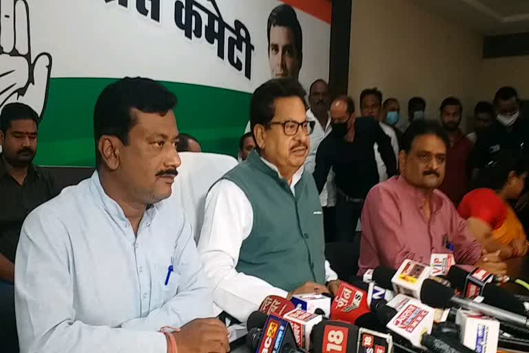 PL Punia statement