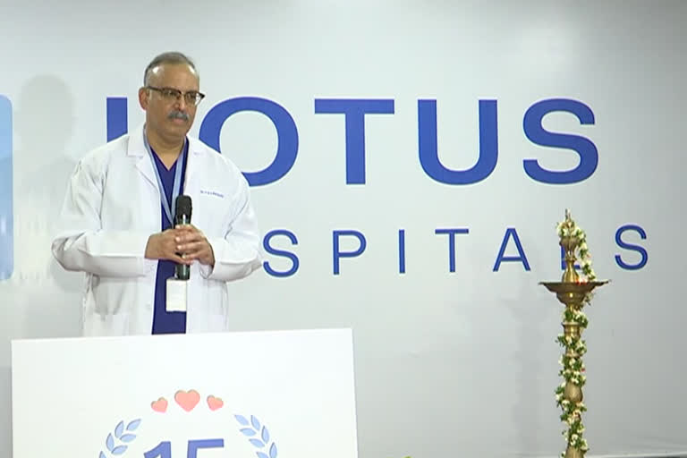 Lotus Hospital