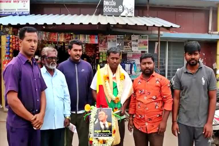 bagalakote-puneeth-fans-started-cycle-rally-to-bangalore