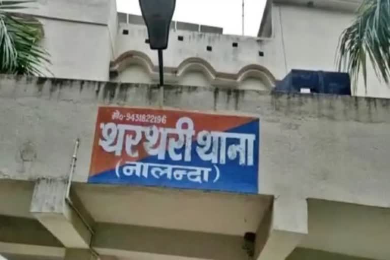 युवती से गैंगरेप