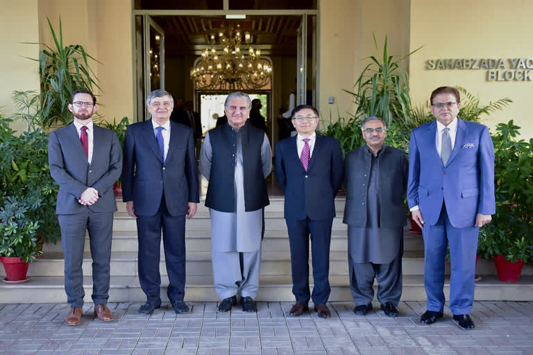 pakistan meeting on afghanistan